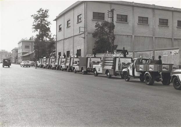 SMLC Warehouse in the 1950s