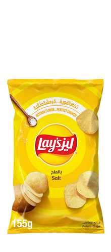 Lays - Salt